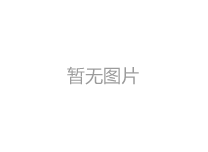 不銹鋼管執行標準與用途
