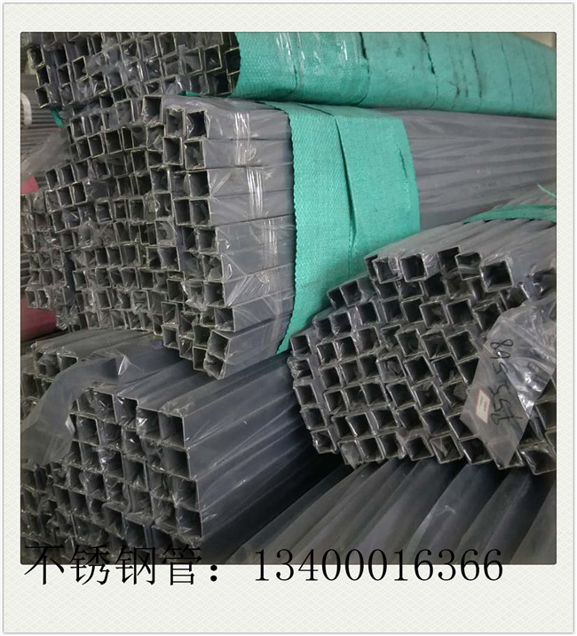 304不銹鋼管現(xiàn)貨價(jià)格基本保持平穩(wěn)