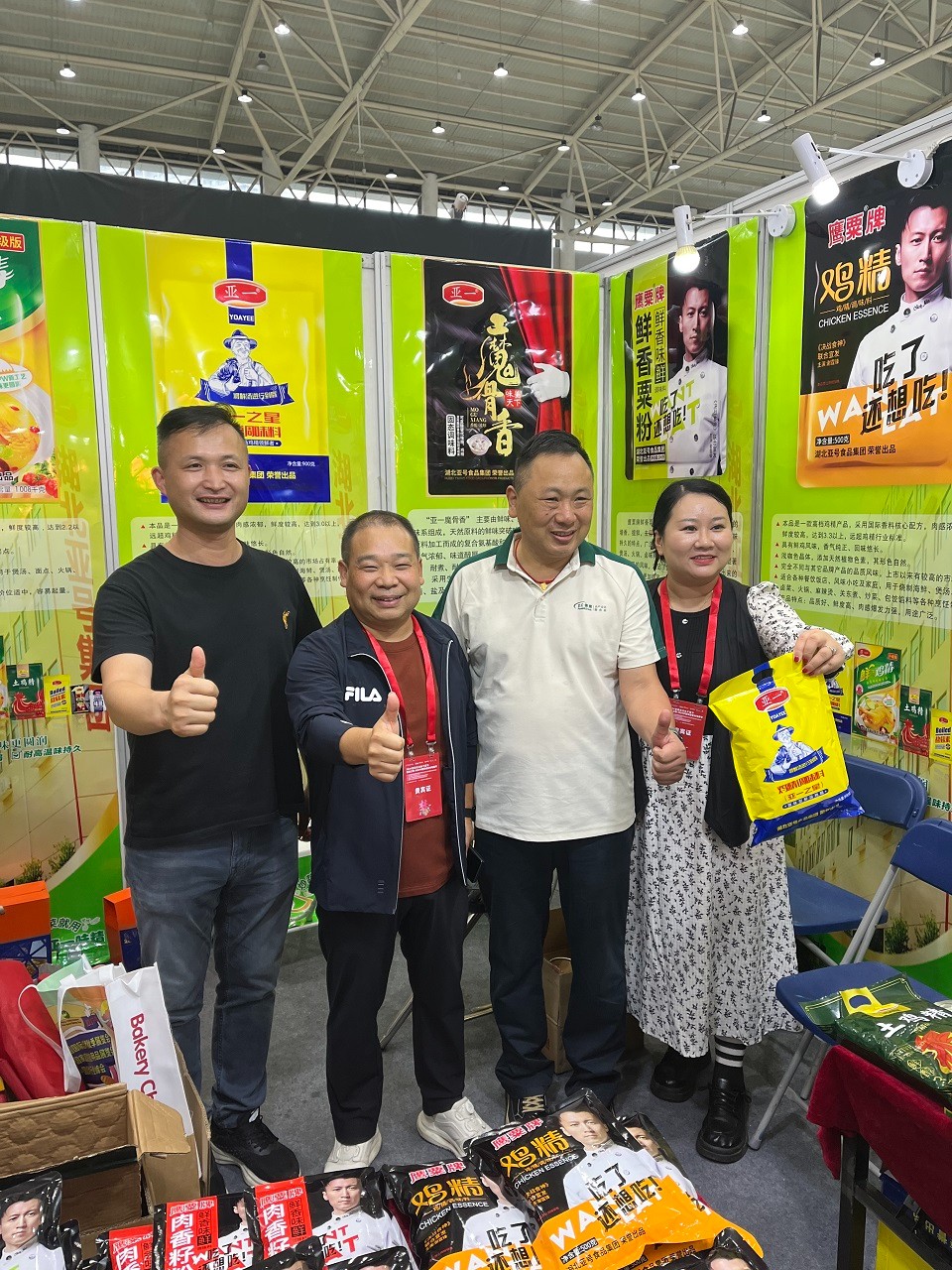 微信圖片_20241020121849.jpg 微信圖片_20241020121849.jpg