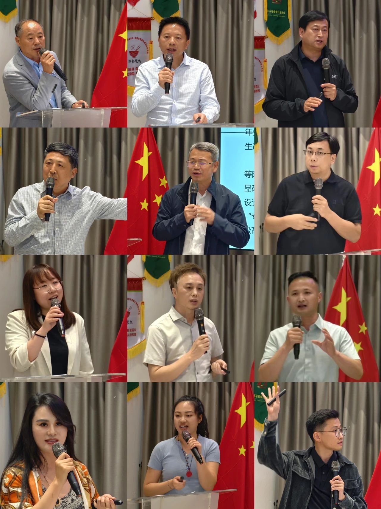 微信圖片_20250530125731 微信圖片_20250530125731